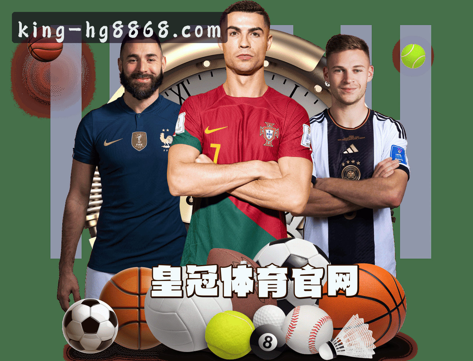 关于我们
